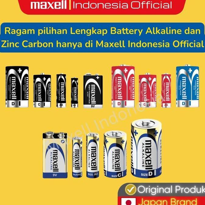 Home- Maxell Battery Alkaline D (Lr20) Size Baterai Alkalin Size D (Lr20) Battre Isi 2Pc