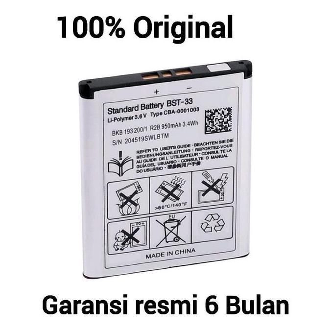 Ericsson Battery BST-33 C702i C901 C903 F30G G502 G700 G705 G900 J105 Naite K330 K530i K550i K630i K