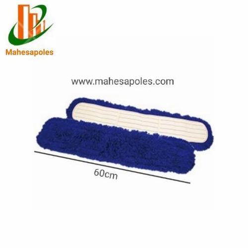 Limpeza - Refill Lobby Duster 60 Cm/Kain Refill Lobby Duster 60 Cm