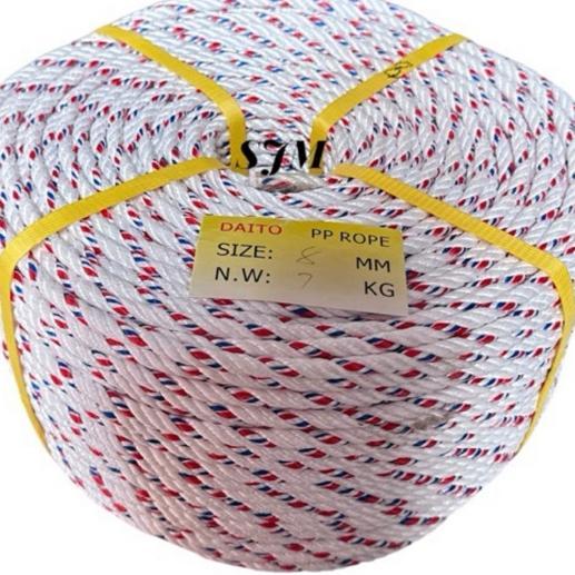 Tali Nylon 8Mm Putih / Tali Tambang 8Mm (220M)