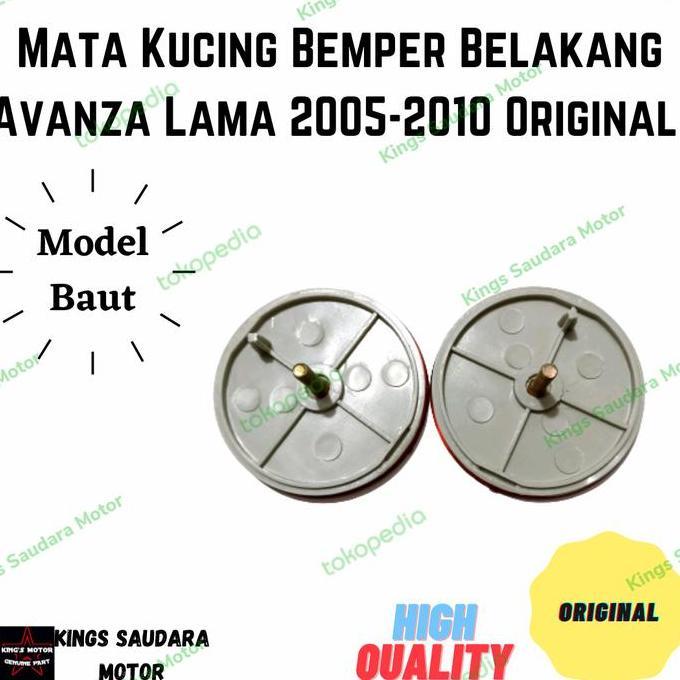 Parts- Reflektor Bemper Belakang Avanza Lama 2005-2010 Harga Satuan