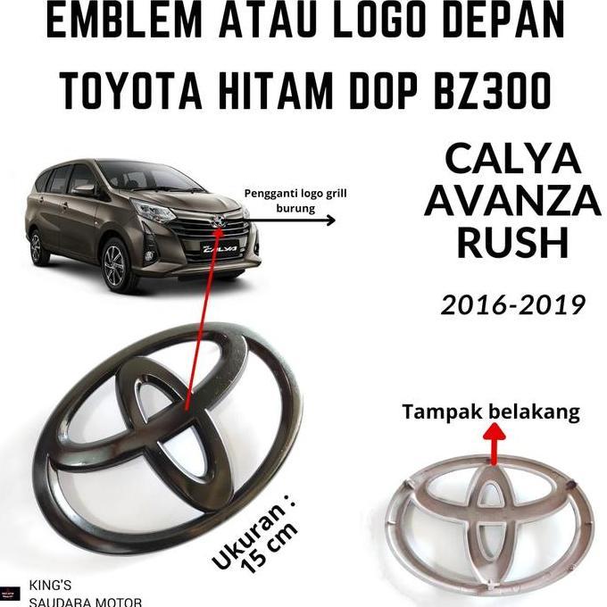 Parts- Emblem Logo Depan Calya Avanza Rush 2016-2019