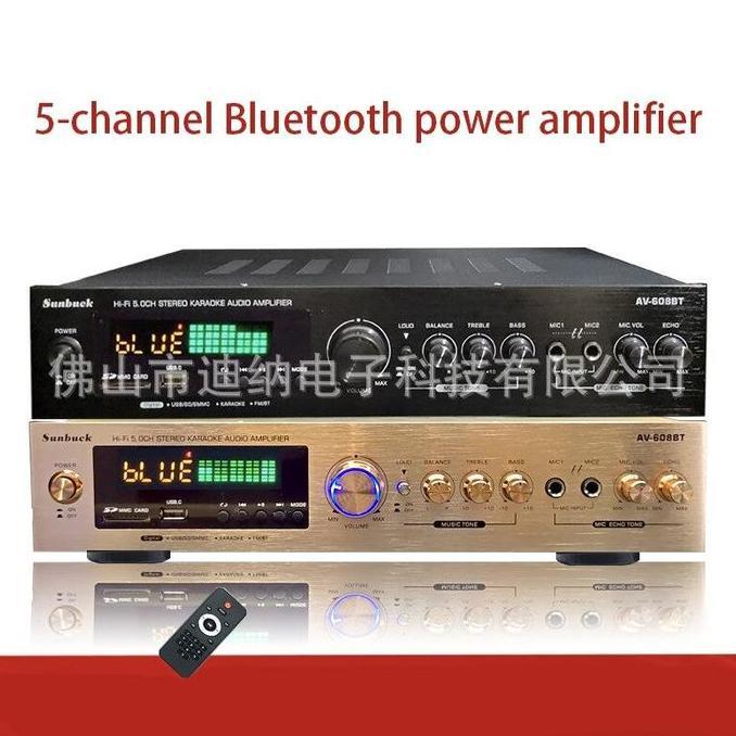 Sunbuck Audio Bluetooth Amplifier Karaoke 5CH 600W - AV-608BT