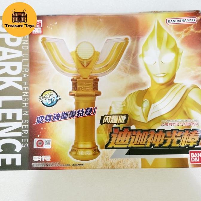 DX LEGEND GLITTER TIGA SPARK LENS LENCE ULTRAMAN TIGA TTOYS