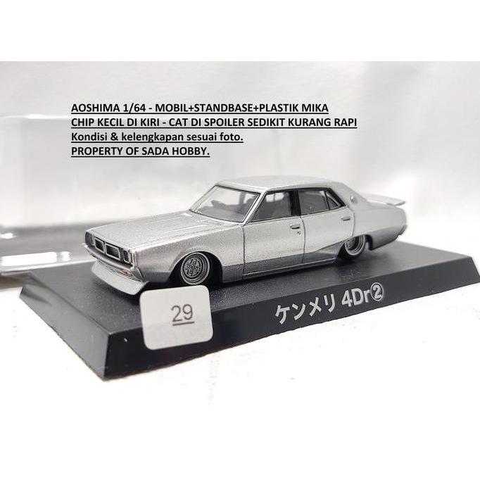 DIECAST AOSHIMA GRACHAN 1/64 NISSAN SKYLINE KENMERI 4 DOOR SILVER MIX99
