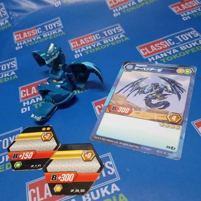 BAKUGAN BATTLE PLANET SERPENTEZE 2ND TAKARA MIXX27