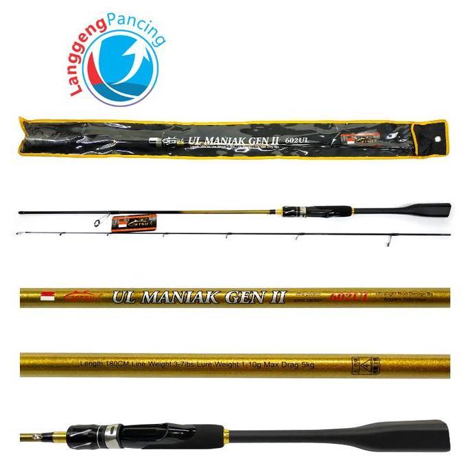 JORAN GETSU UL MANIAK GEN II SOLID CARBON