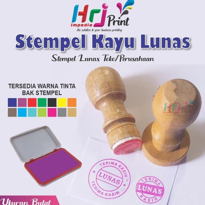 Stempel Lunas Kayu Terima Kasih Bulat | Stempel Lunas Bulat | Stempel Lunas Toko / Perusahaan