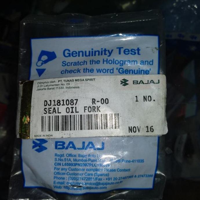 seal shock pulsar 180 UG3