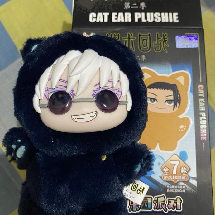 Blind Box Dolls Eaki x Jujutsu Kaisen Plushie Ear Cat Doll Key Chain