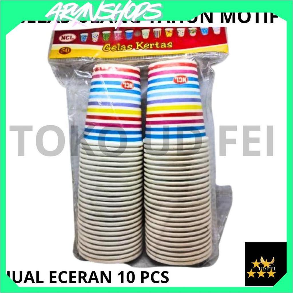 (10 PCS) Gelas Ultah / Gelas Motif / Paper Cup Motif / Paper Cup UDF