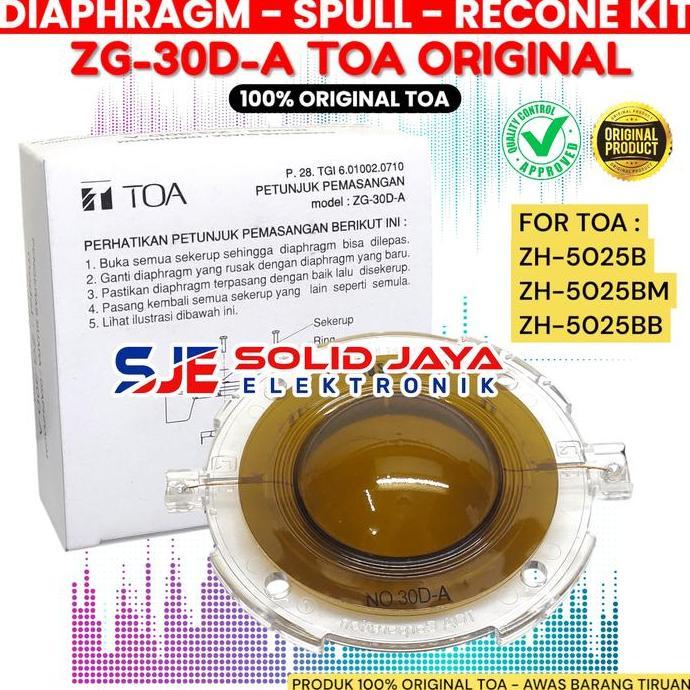 DIAPHRAGM SPUL TOA ZG-30D-A 25W SPULL TOA ZG30DA 25 W FOR CORONG SPEAKER ZH-5025B ZH-5052BM ZH-5025B