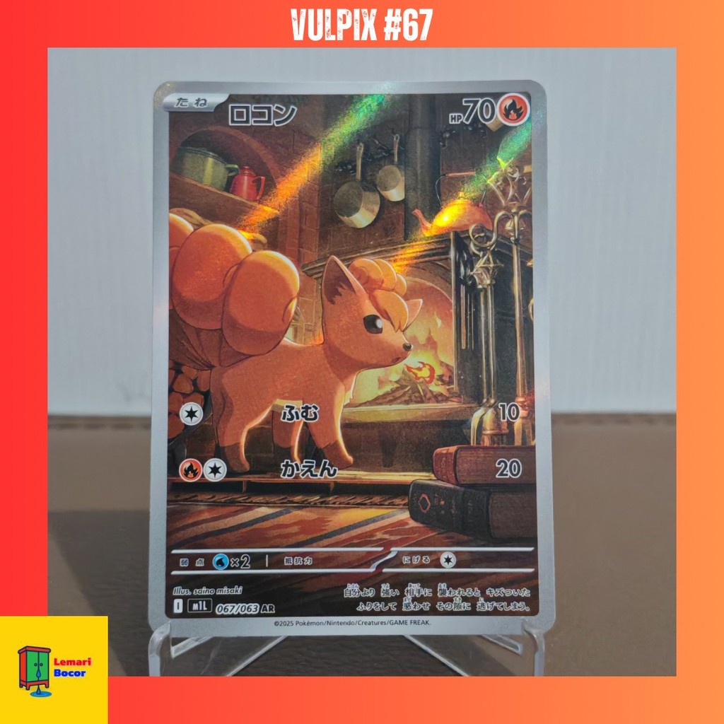 Pokemon Card TCG AR Vulpix #138 Japan