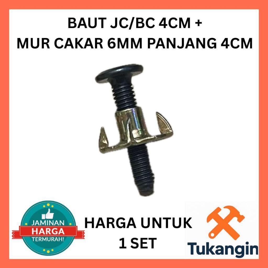Baut Jc / Bc 4Cm + Mur Cakar 6Mm Fan & Heatsink | Set Baut Mur Furniture Kayu Rak Speaker Heat Fan