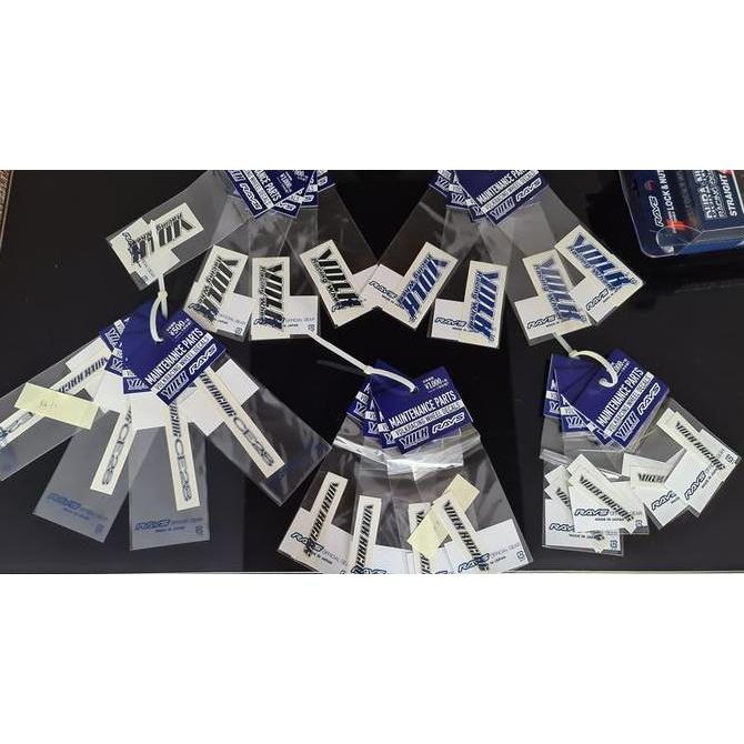 // STIKER VELG VOLK RAYS REPLACEMENT STICKER TE37 & CE28 //