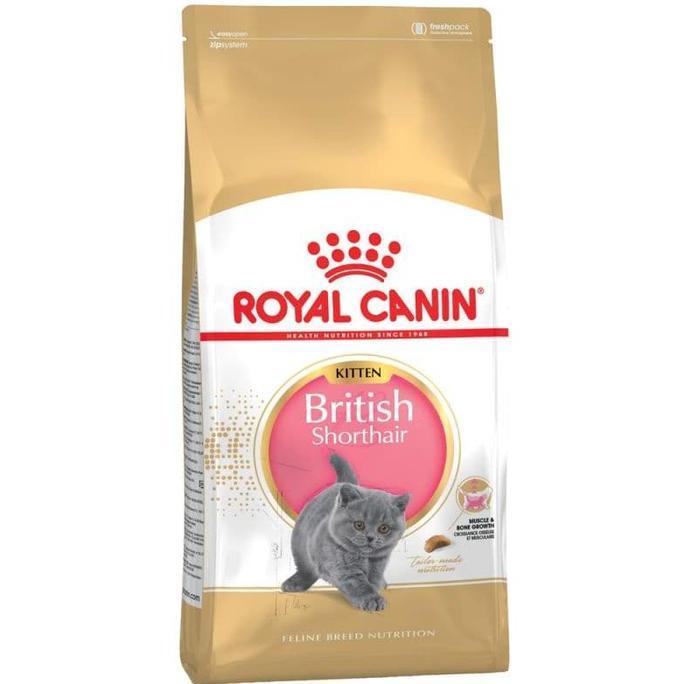 ROYAL CANIN BRITISH SHORTHAIR KITTEN 400GR / BRITISH SHORTHAIR KITTEN
