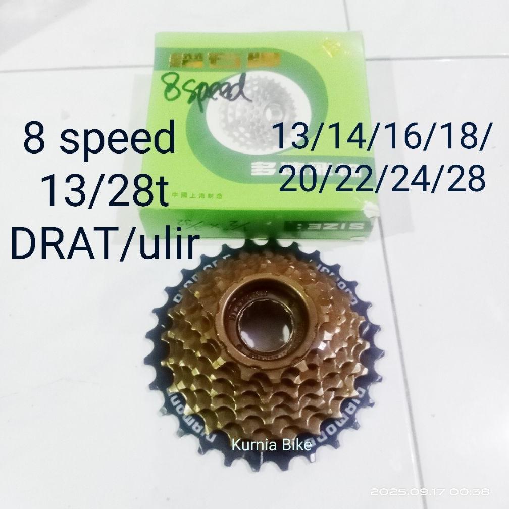 ZEVARYNA GIR DIAMOND 8 SPEED GER FREEWHEEL GEAR SEPEDA MTB MINION KALCER COMMUTERBIKE FIXIE 13/28T M