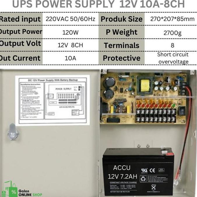IDHIAYI Power Supply UPS 12V 5A / 12V 10A / 12V 20A - Power supply Back Up CCTV dan DVR PSU UPS