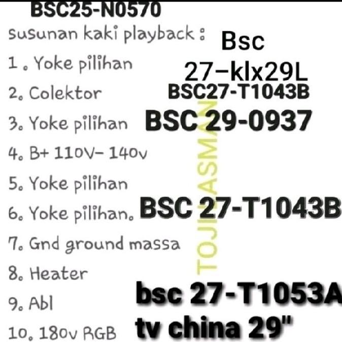 Omr Bsc27-T1043B Bsc27-T1043 Bsc 27-T1043B Bsc27-1043 T1043 1043B Tv 29