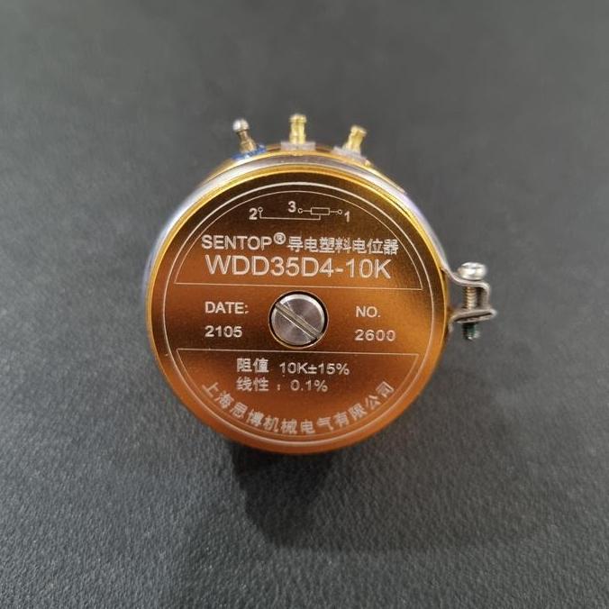 Promo Potensiometer Plastic Conductive Linear Wdd35-D4 - 10K Cod