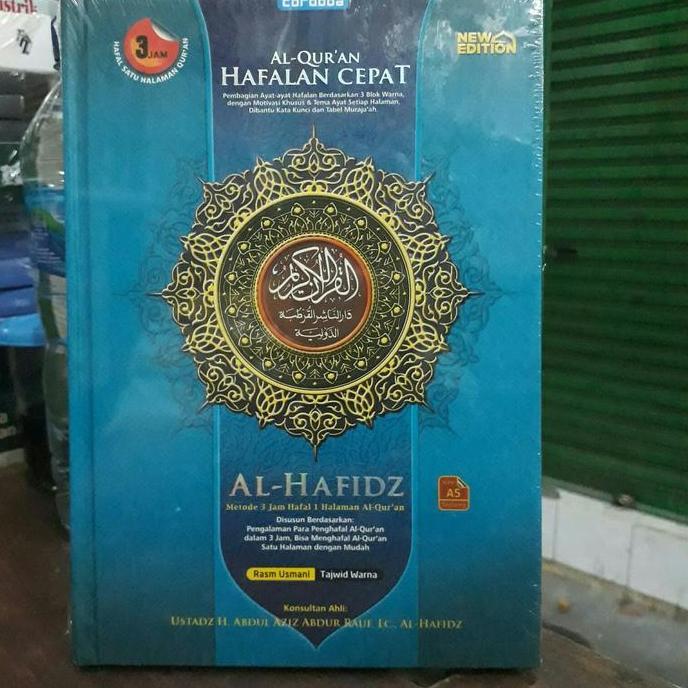 Al quran hapalan cepat Al hafidz.