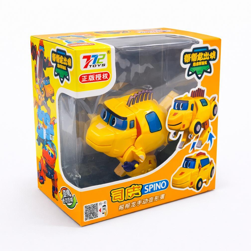 hemat mainan gogo dino berubah - momo dino - gogodino queru mainan kartun anak