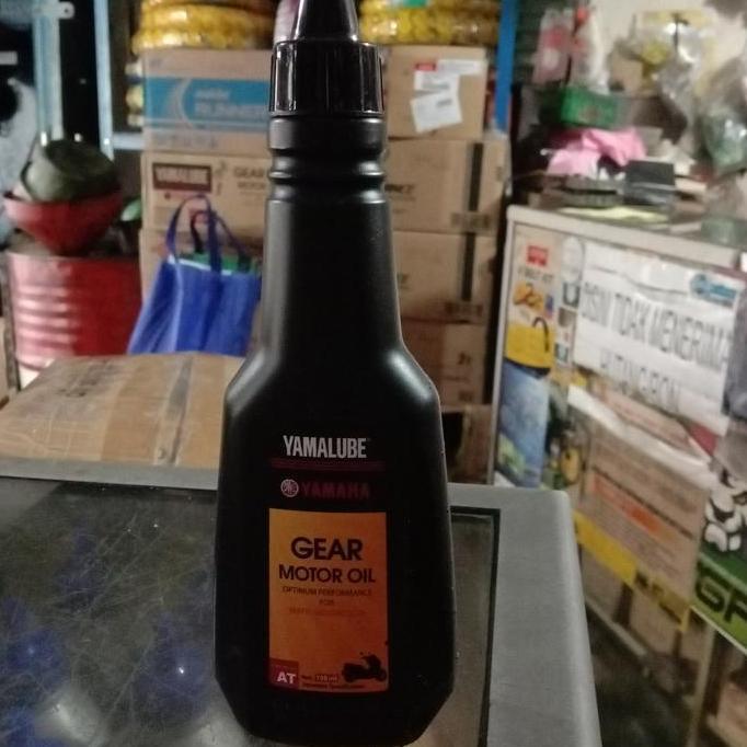 OLI GARDAN YAMALUBE 150ML