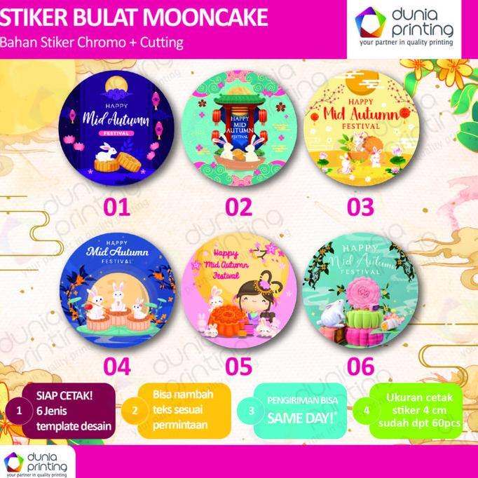 Sticker Mooncake Festival/ Sticker Mid-Autumn FeSticker Mooncake Festival/ Sticker Mid-Autumn Festiv