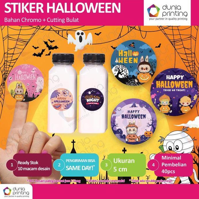 Stiker Bulat Edisi Halloween / Stiker Segel Box / Packaging / Toples Makanan