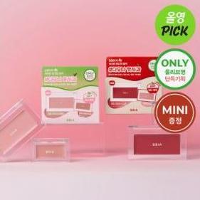 READY BBIA DOWNY CHEEK CREAM BLUSH SET WITH MINI BLUSH| APPLE SET | ORIGINAL KOREA