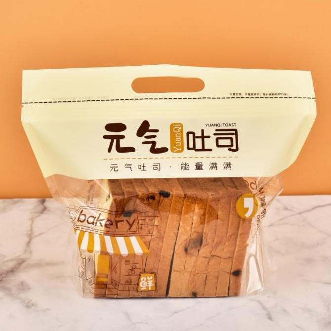10pcs plastik roti tawar tebal ziplock kantong plastik roti tawar