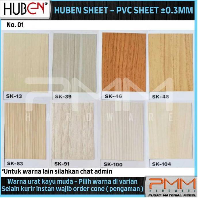 PVC SHEET TEBAL 0,3 WARNA URAT KAYU MUDA TACO SHEET DECO HUBEN SHEET