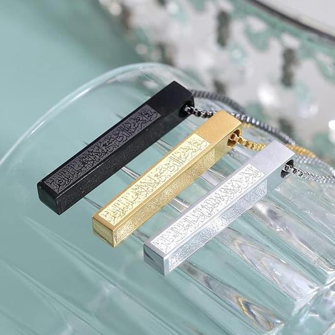 Kalung Ayat Kursi Titanium Anti Karat Arab Islami Muslim Berlapis Emas Lafadz Allah Muhammad Kalung 