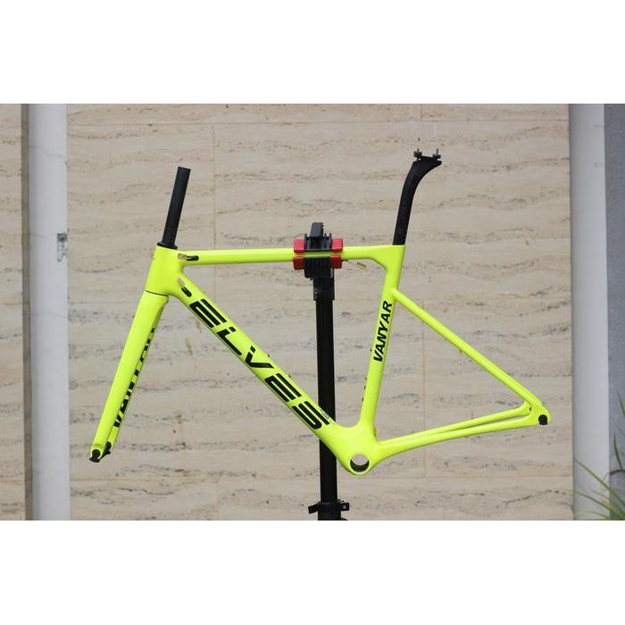 Frame Elves Vanyar Yellow Flou