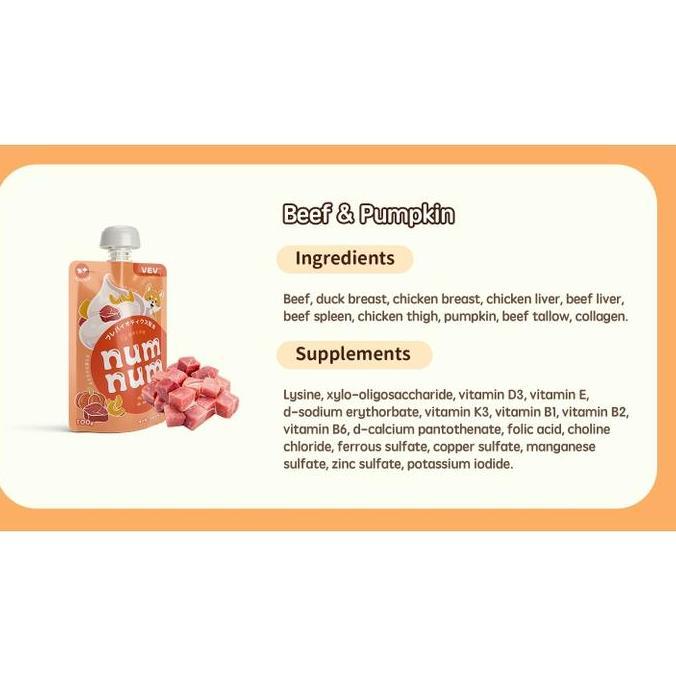 coucou weet food kucing mainecoon pure snack kucing makanan basah kucing cemilan kucing penggemuk