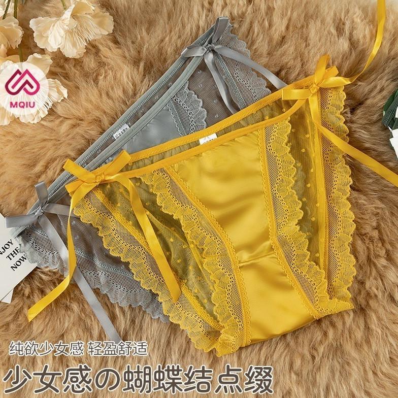 HOT DEALS MQIU - Celana Dalam Wanita Renda Seksi CD Renda g string wanita transparan tali samping Li