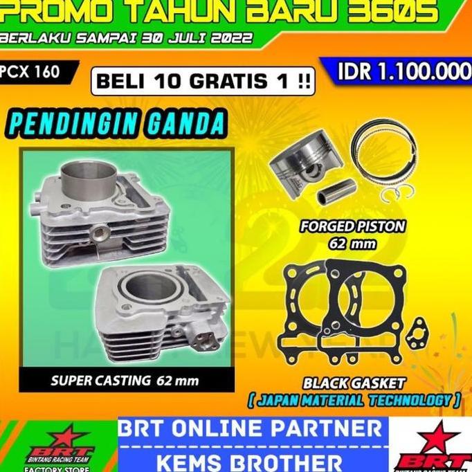 ZISIMAHE BLOK BRT PCX 160 VARIO 160 SUPER CASTING IRON DOUBLE COOLER