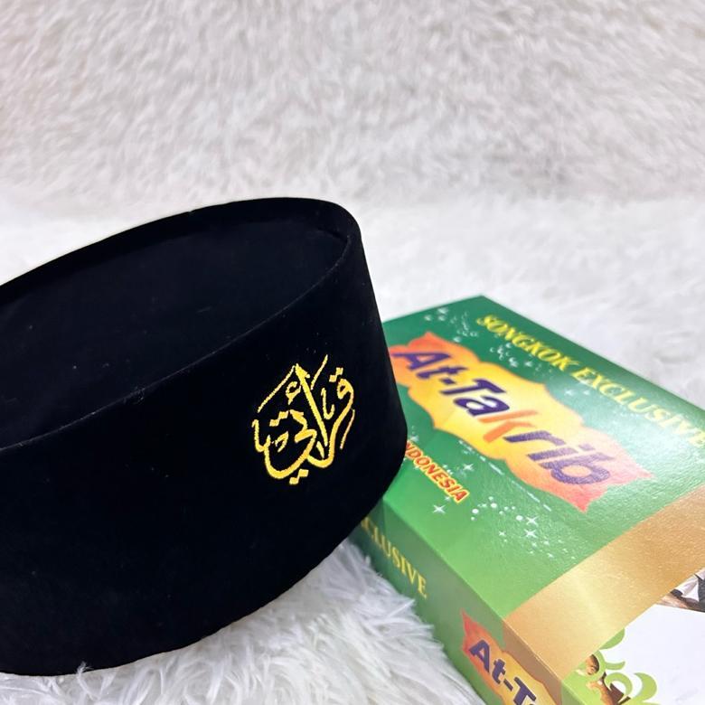 WAJIB PUNYA PECI Songkok Hitam Kopiah Anak Dewasa Motif Qiroati Murah Berkualitas 2026