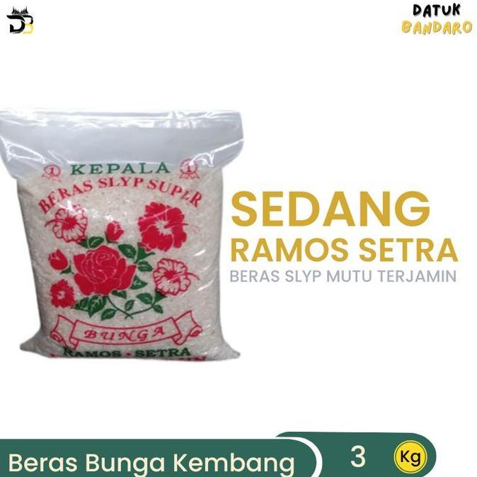 pratamashopsembilan - beras cap bunga 3 kg kembang beras 3 liter pandan wangi 3kg super premium qual
