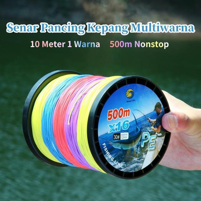 Benang Pancing Kuat Lautsenar PE X12 X16 Senar Pancing Kuat500m