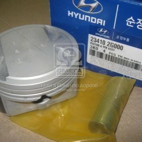 PISTON HYUNDAI NEW TUCSON KIA NEW SPORTAGE 3 SEHER SEKER PROMO