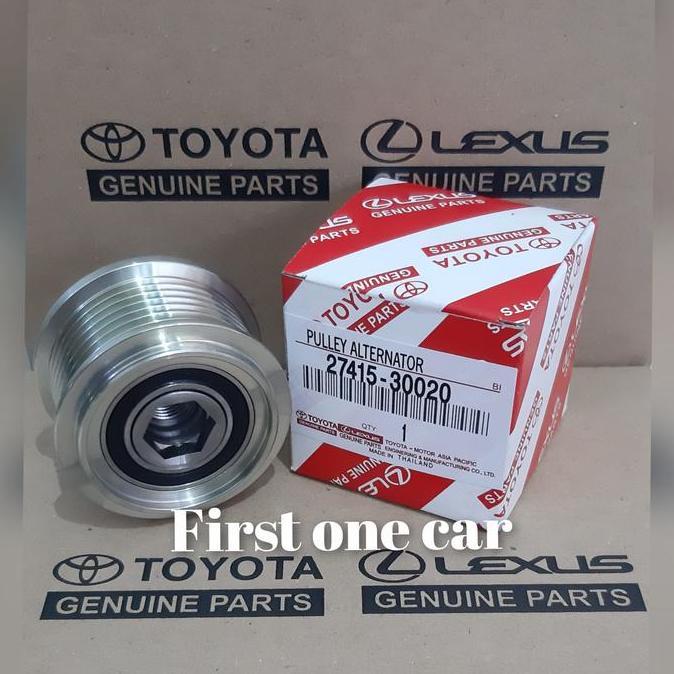 PULLY ALTERNATOR INNOVA FORTUNER HILUX DIESEL PROMO