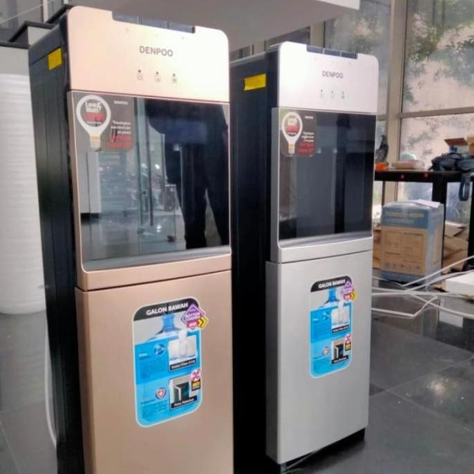 DISPENSER DENPOO DDB59, DISPENSER GALON BAH DENPOO