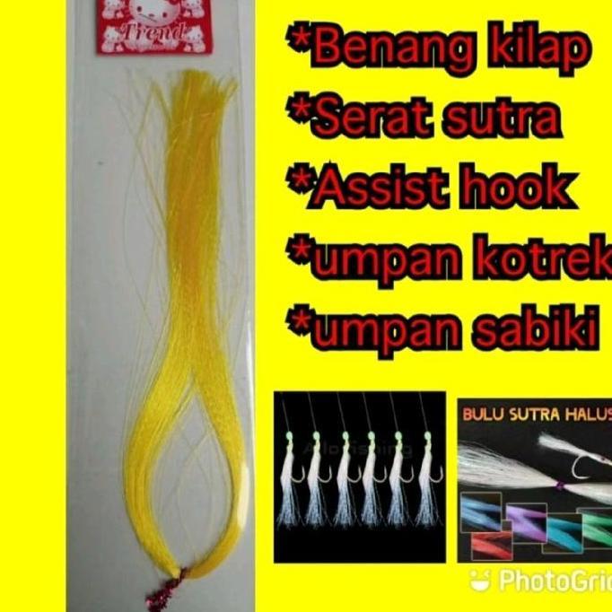 Serat sutra / Benang Sutra /Umpan Sabiki / Umpan kotrekan terlaris
