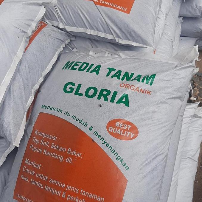 Media tanam, pupuk kompos//pupuk organik