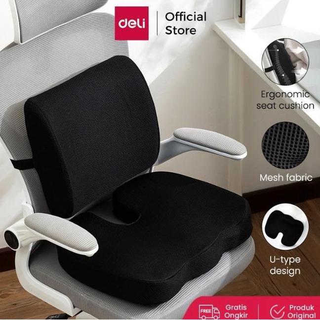 Deli Vusign Cushion / Bantal Sender&Duduk 100% Memory Foam Empuk VS75X