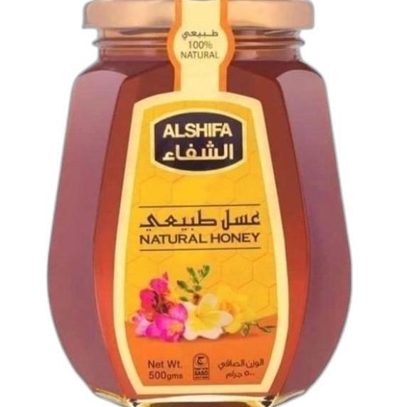 MADU AL SHIFA 500 GRAM/ MADU ARAB AL SHIFA / MADU AL SHIFA ORIGAL