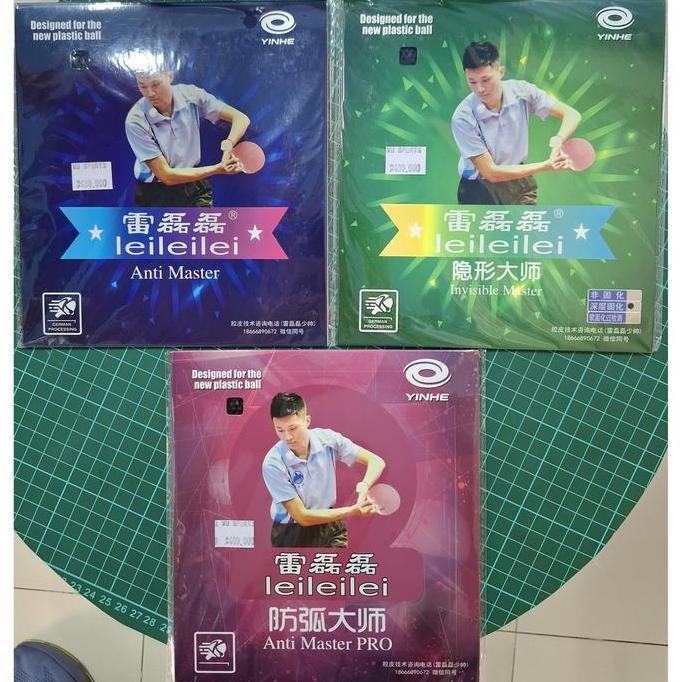 Karet Tenis Meja Bintik Panjang OX Yinhe Lei Lei Lei VIP (Bintik Proses Pabrik)