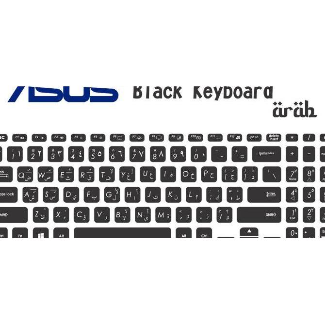 ASUS Stiker Keyboard | Universal Keyboard Garskin Laptop
