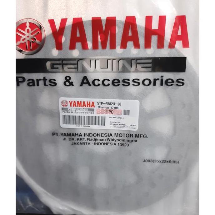 Piringan Cakram Depan Jupiter,Vega